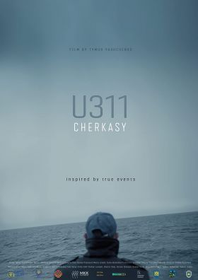 U311 Cherkasy (2019) online film