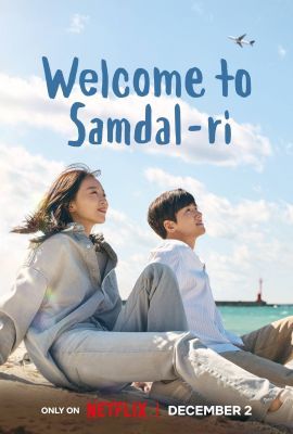 Üdvözöl Samdal-ri! 1. évad (2023) online sorozat