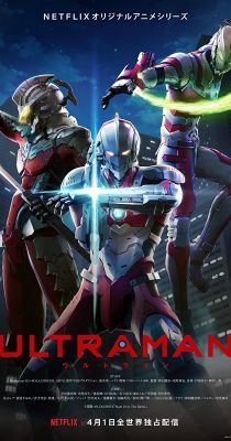 Ultraman 2. évad (2022) online sorozat