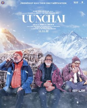 Uunchai (2022) online film