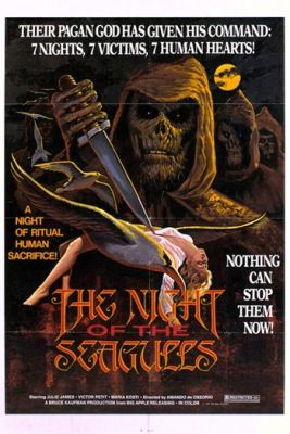 Vakrémület 4 (Night of the Seagulls) (1975) online film