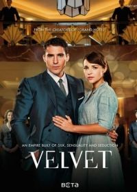 Velvet Divatház 4. évad (2016) online sorozat
