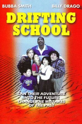 Veszélyek iskolája (1995) online film