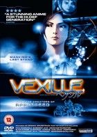 Vexille (2007) online film