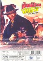 Viva Django (1968) online film