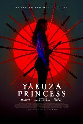 Yakuza Princess (2021) online film