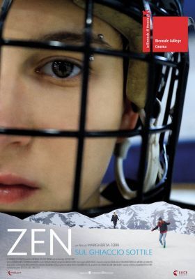 Zen in the Ice Rift (2018) online film