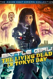 Zombikrízis Tokióban (1991) online film