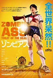 Zonbi asu (2011) online film