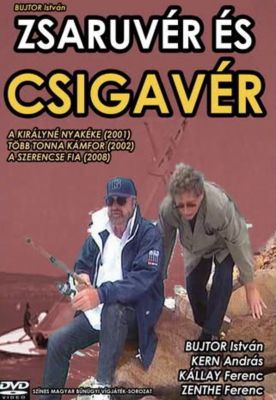 Zsaruvér és csigavér 2: Több tonna kámfor (2002) online film